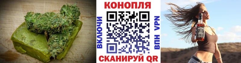 Еда ТГК марихуана  Купить где  Весьегонск 