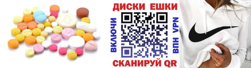 ЭКСТАЗИ TESLA  Купить  Весьегонск 