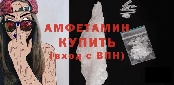 альфа пвп Верхнеуральск