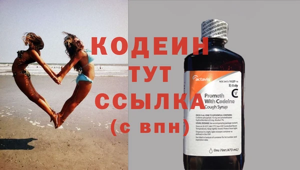 альфа пвп Верхнеуральск