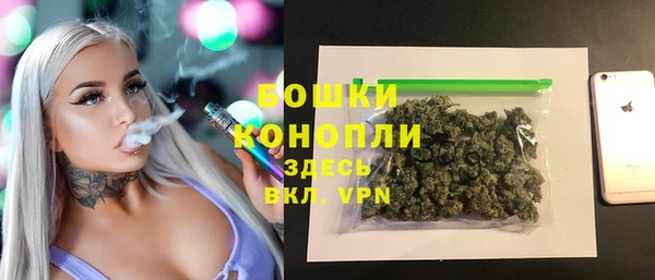 гашиш Верхний Тагил