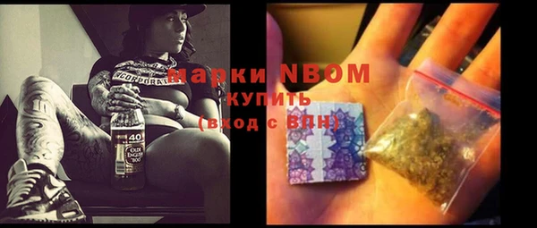 альфа пвп Верхнеуральск