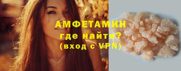 меф Верея