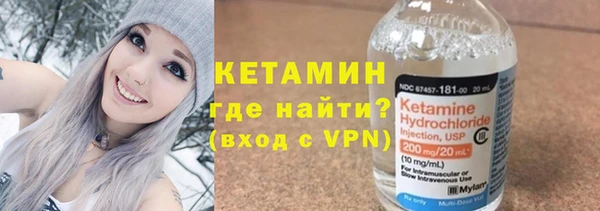 альфа пвп Верхнеуральск