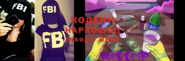 меф Верея