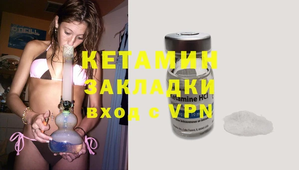 меф Верея