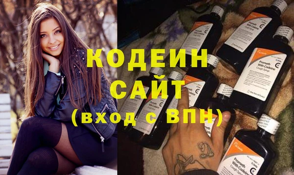альфа пвп Верхнеуральск
