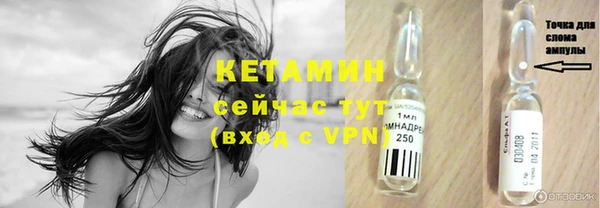 гашиш Верхний Тагил