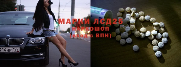альфа пвп Верхнеуральск