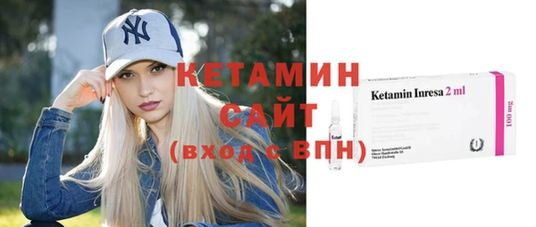 альфа пвп Верхнеуральск