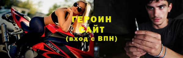 гашиш Верхний Тагил