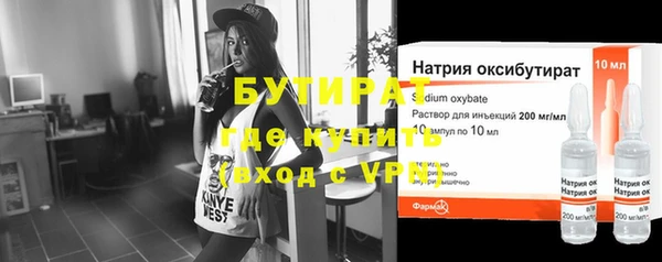 меф Верея
