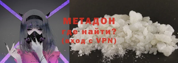 альфа пвп Верхнеуральск