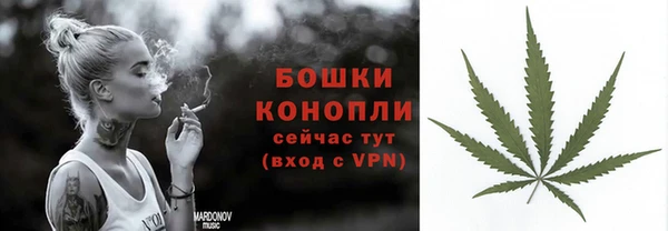 меф Верея