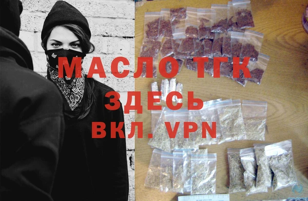 гашиш Верхний Тагил
