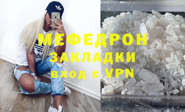 гашиш Верхний Тагил