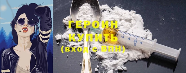 меф Верея