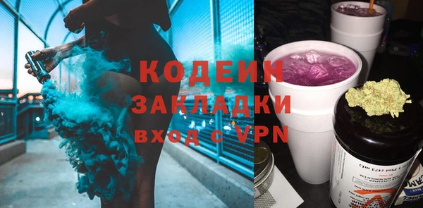 меф Верея