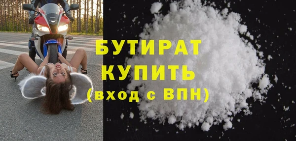гашиш Верхний Тагил