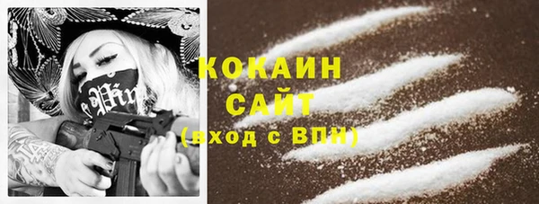 альфа пвп Верхнеуральск