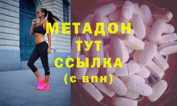 альфа пвп Верхнеуральск