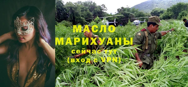 гашиш Верхний Тагил