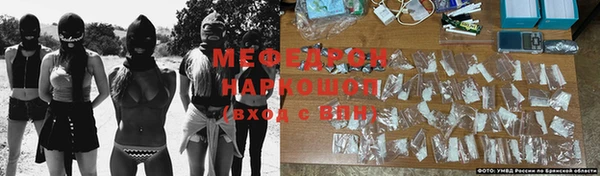 гашиш Верхний Тагил