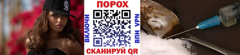 Метамфетамин Декстрометамфетамин 99.9%  Купить где  Весьегонск 