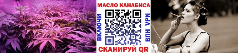 Купить закладки  Весьегонск  Дистиллят ТГК вейп 